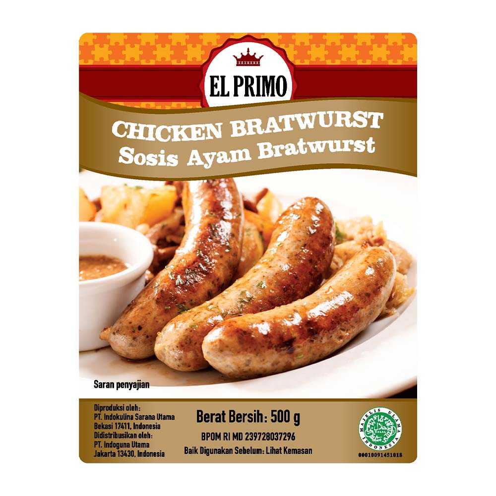 Chicken Bratwurst